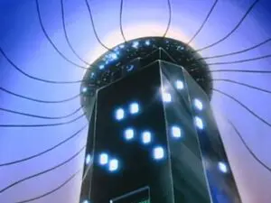 La Cité de Cortex