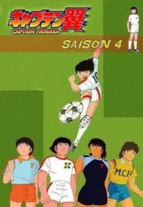 Olive et Tom – Saison 4