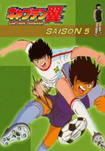 Olive et Tom – Saison 5