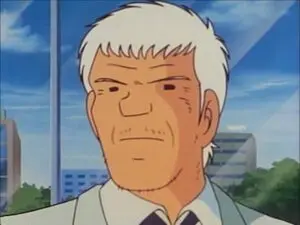 Docteur Nakata