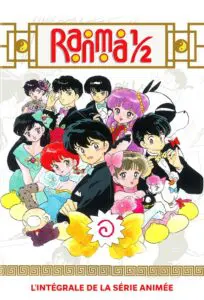 Ranma ½ – Saison 1