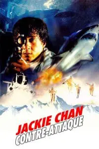 Police Story 5 : Contre-attaque