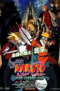 Naruto Film 2 : La Légende de la Pierre de Guelel
