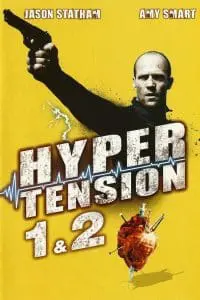 Saga Hyper Tension