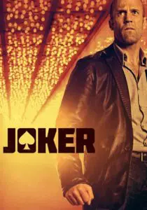 Joker Wild Card