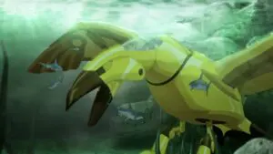 Le grand oiseau d&rsquo;or