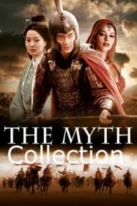 Saga The Myth