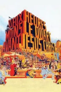 Deux heures moins le quart avant Jésus-Christ
