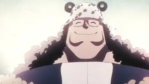 Récit de la vie de Kuma !