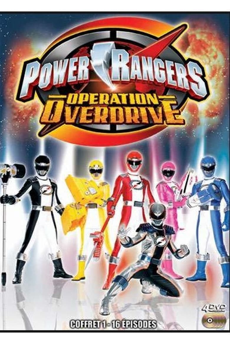 Power Rangers – Opération Overdrive