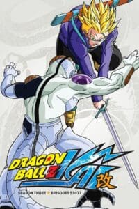 Dragon Ball Z Kaï – Saison 3